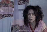 Сцена из фильма Изо / Izo (Izô: Kaosu mataha fujôri no kijin) (2004) Изо сцена 7