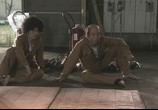 Фильм Токийский зомби / Tokyo Zombie (2005) - cцена 1