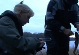 Сцена из фильма Наша рыбалка. За налимом (2000) Наша рыбалка. За налимом сцена 7