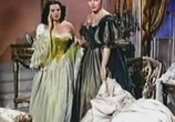 Сцена из фильма Леди в железной маске / Lady in the Iron Mask (1952) Леди в железной маске сцена 2