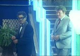Сцена из фильма Бал / Le bal (1983) Бал сцена 1
