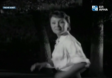 Сцена из фильма Песня зовёт (1961) 