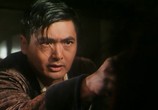 Фильм Отель Мира / Woh ping faan dim (1995) - cцена 2