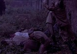 Сцена из фильма Урок мертвого языка / Lekcja martwego jezyka (1979) Урок мертвого языка сцена 10