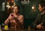 Сцена из фильма Принцесса Ток-хе / Deokhyeongjoo (2016) Принцесса Ток-хе сцена 3