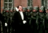 Сцена из фильма Внутри Третьего Рейха / Inside the Third Reich (1982) Внутри Третьего Рейха сцена 9