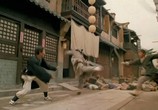 Сцена из фильма Босоногий / Chik geuk siu ji (1993) Босоногий сцена 6