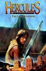 Геракл и затерянное королевство / Hercules and the Lost Kingdom (1994)