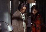 Сцена из фильма Крики / Sakebi (2006) Крики сцена 4