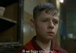 Сцена из фильма Дрожь / Dreszcze (1981) Дрожь сцена 3