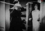Фильм Ядзя / Jadzia (1936) - cцена 3