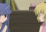 Мультфильм Когда плачут цикады / Higurashi no naku koro ni (2006) - cцена 3