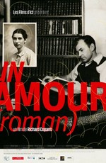 Un amour (Roman)