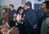 Сцена из фильма Жизнь прекрасна / Zivot je lep (1985) Жизнь прекрасна сцена 7
