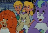 Сцена из фильма Заботливые медвежата-2 / Care Bears Movie II: A New Generation (1986) Заботливые медвежата-2 сцена 1