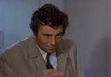 Сцена из фильма Коломбо: Двойной удар / Columbo: Double Shock (1973) Коломбо: Двойной удар сцена 4