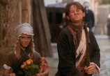 Сцена из фильма Невоспитанный принц и мальчик для порки / Prince Brat and the Whipping Boy (1995) Невоспитанный принц и мальчик для порки сцена 1