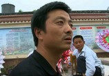 ТВ Нестихийное Бедствие Китая: Слезы Провинции Сычуань / China's Unnatural Disaster: The Tears of Sichuan Province (2012) - cцена 4