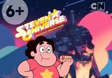 Мультфильм Вселенная Стивена / Steven Universe (2013) - cцена 4