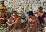 Сцена из фильма Отпуск на Майорке / Brevi amori a Palma di Majorca (1959) Отпуск на Майорке сцена 1