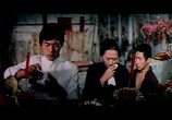 Сцена из фильма Кулак ярости 3 / Jie quan ying zhua gong (1979) Кулак ярости 3 сцена 4