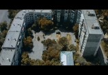 Сцена из фильма Районы / Rayoni (2016) Районы сцена 5