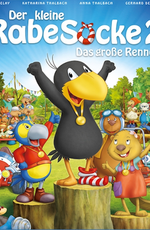 Ворона-проказница: Большие гонки / Der kleine Rabe Socke - Das große Rennen (2015)
