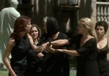 Сцена из фильма Крестная Мать / Bella Mafia (1997) Крестная Мать сцена 7