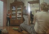 Сцена из фильма Дом часов / La casa nel tempo (1989) Дом часов сцена 4