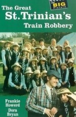 Великое ограбление поезда в Сент-Триниан (1966)