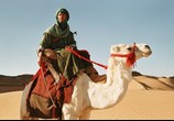 Фильм Сахара / Sahara (2005) - cцена 2