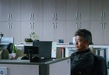 Сцена из фильма Детектив по случайности / Tamjung: deo bigining (2015) Частный детектив: Начало сцена 2