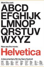 Гельветика / Helvetica (2007)