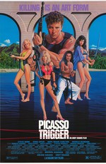 Спинорог Пикассо / Picasso Trigger (1988)