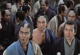 Сцена из фильма Шинсенгуми / Shinsengumi (1969) Шинсенгуми сцена 2