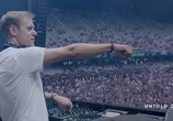 Музыка Armin van Buuren - Live at Untold Festival (2017) - cцена 3