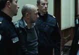 Фильм Предполагаемые виновные / Présumé coupable (2011) - cцена 5