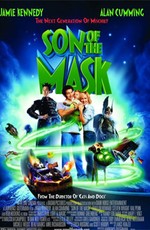 Сын Маски / Son of the Mask (2005)