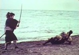 Сцена из фильма Волшебный змей / Kairyu daikessen (1966) Волшебный змей сцена 4