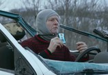 Сцена из фильма Скандинавский форсаж: гонки на льду / Børning 2 (2017) 