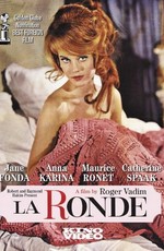 Карусель / La ronde (1964)