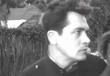 Сцена из фильма Сумка, полная сердец (1964) Сумка, полная сердец сцена 4