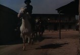Сцена из фильма Четверо у границы / Four Guns to the Border (1954) Четверо у границы сцена 1