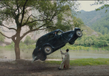 Сцена из фильма И сошёл монах с гор / Dao shi xia shan (2015) 