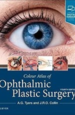 Хирургические техники в офтальмологии