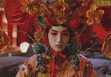 Сцена из фильма Король и шут / Wang-ui Namja (2005) Король и шут сцена 7