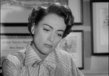 Сцена из фильма Внезапный страх / Sudden fear (1952) Внезапный страх сцена 6