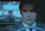 Фильм Шпик / Un Flic (1972) - cцена 3