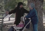 Сцена из фильма Ради ребенка / Battling for Baby (1992) Ради ребенка сцена 12