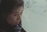 Сцена из фильма Женщины, которые не разводятся / Rikon shinai onna (1986) Женщины, которые не разводятся сцена 4